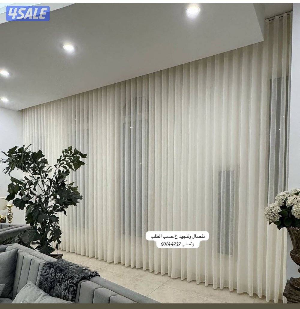 الفروانيه الضجيج2