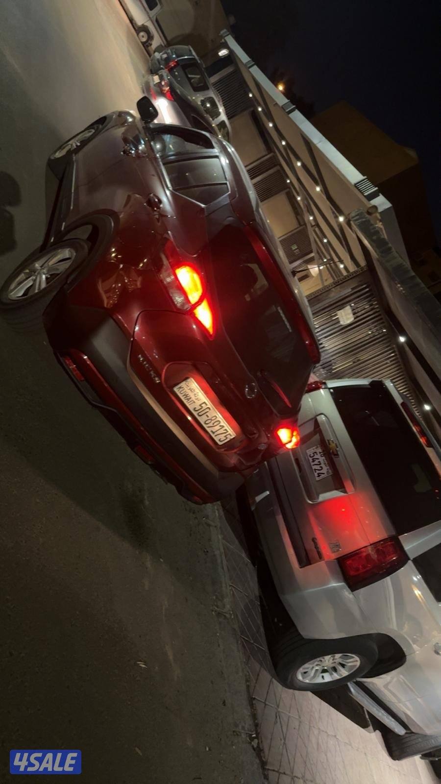 للبيع جوك كيكس 20202