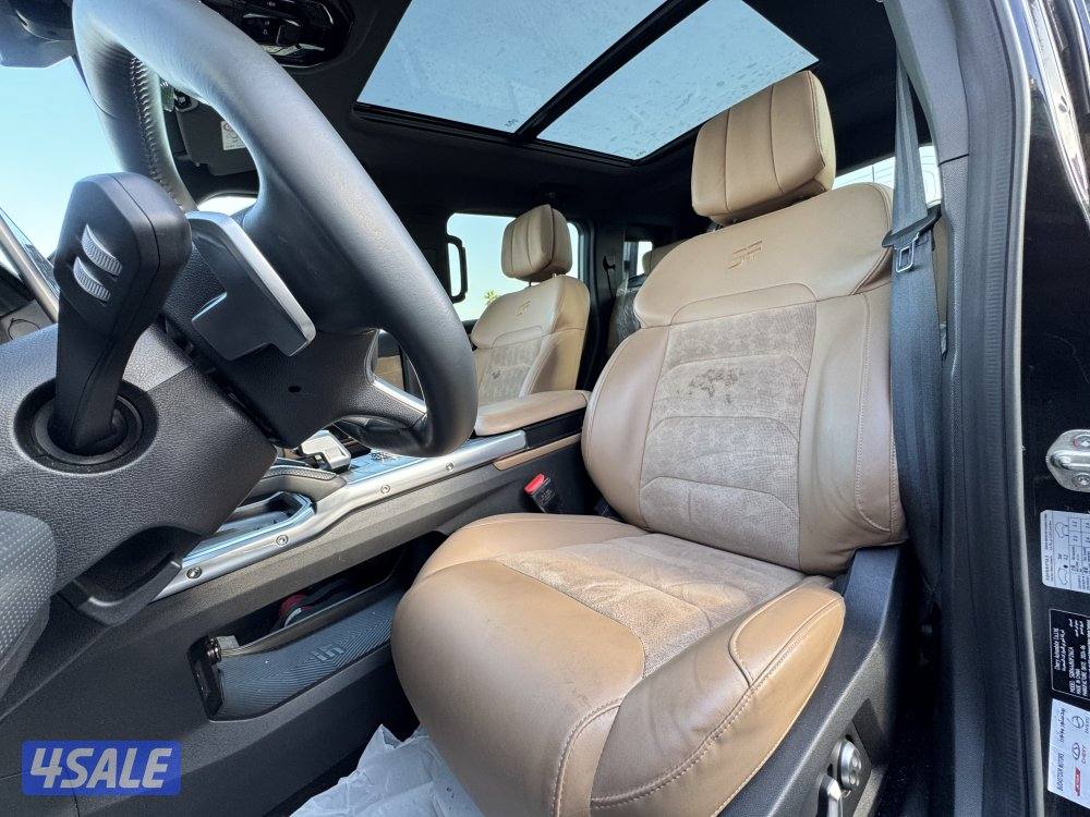 جيتور T2 موديل 20259