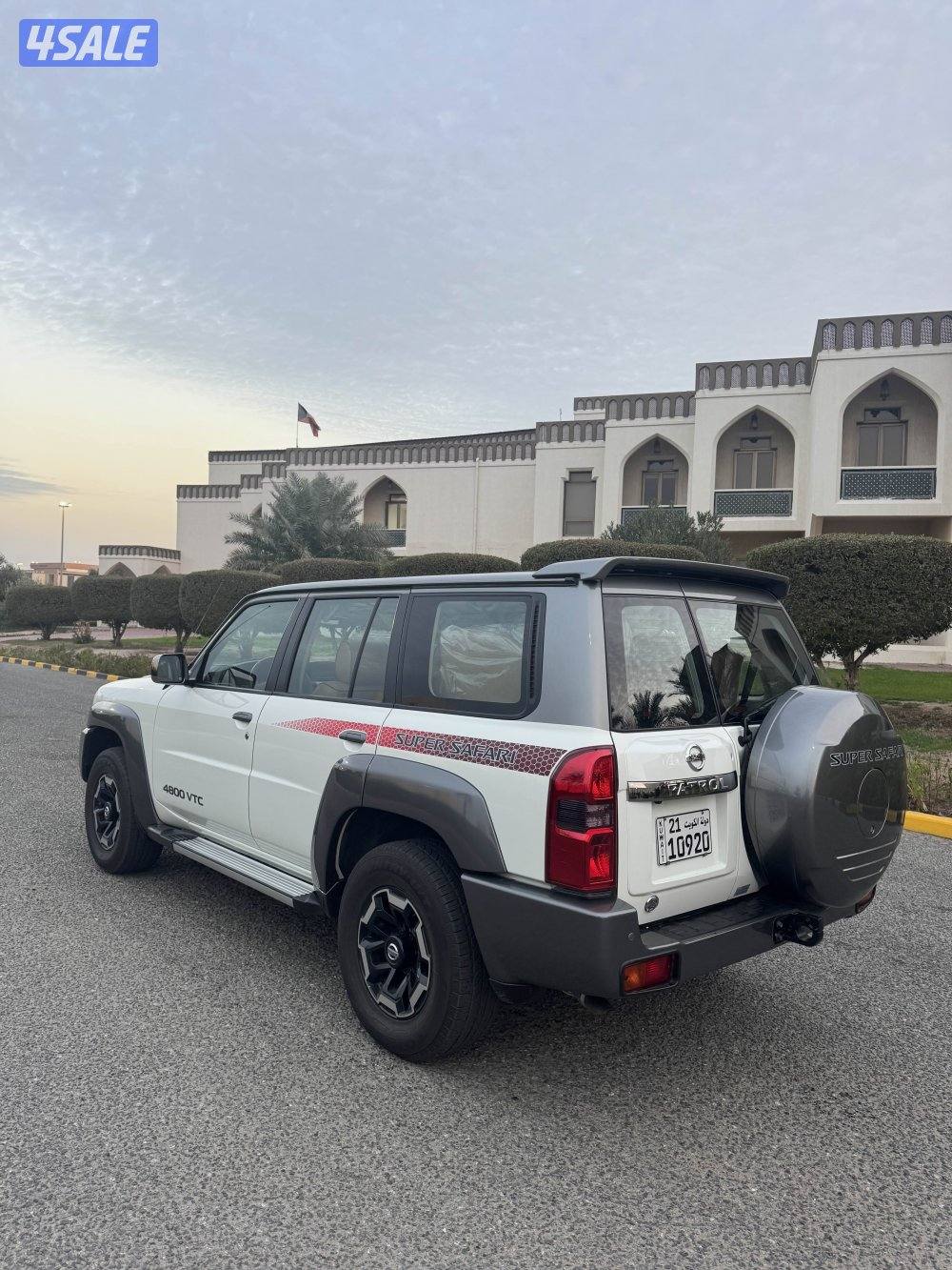 سوبر سفارى تماتيك صبغ الوكاله2