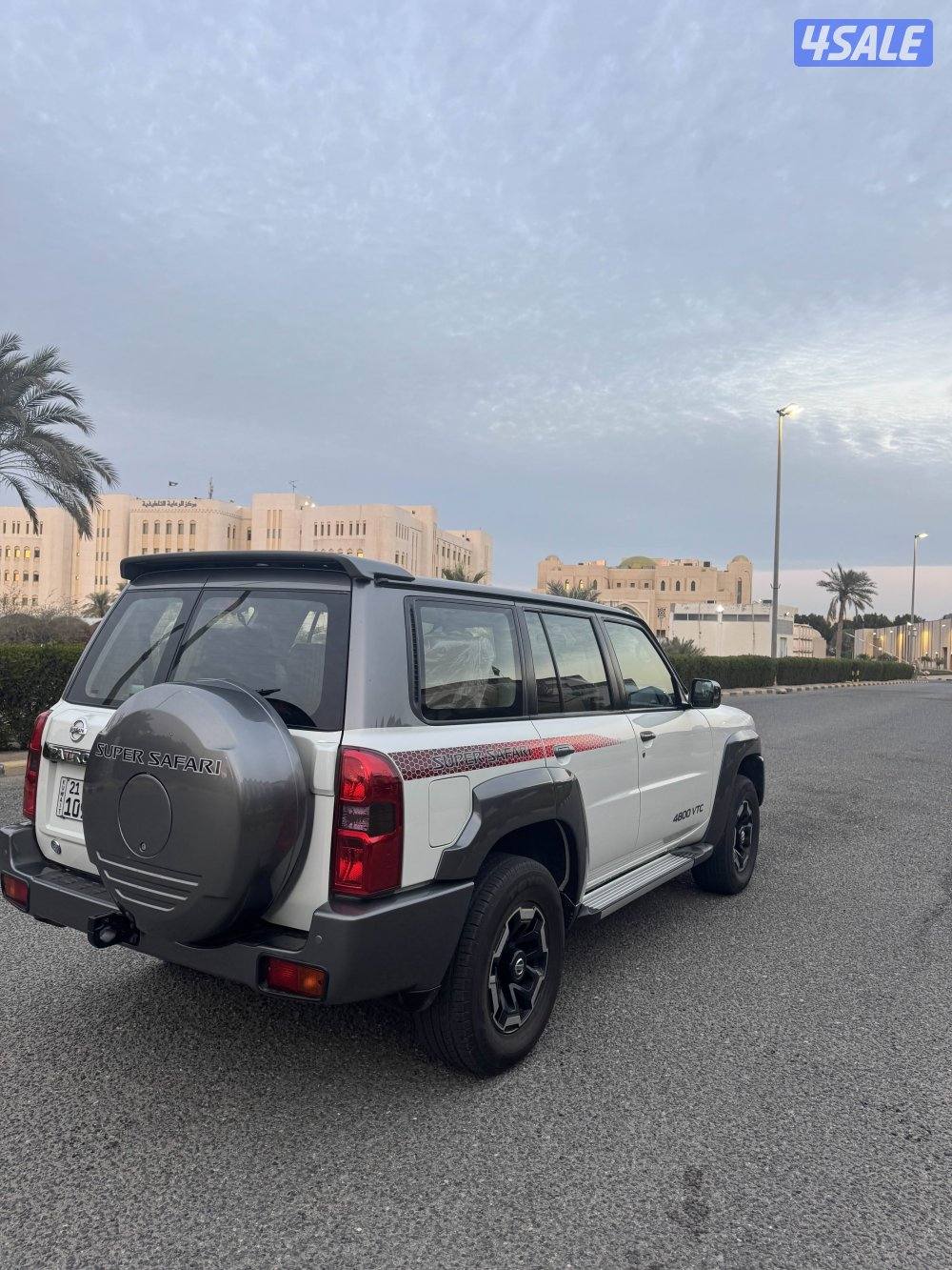 سوبر سفارى تماتيك صبغ الوكاله4