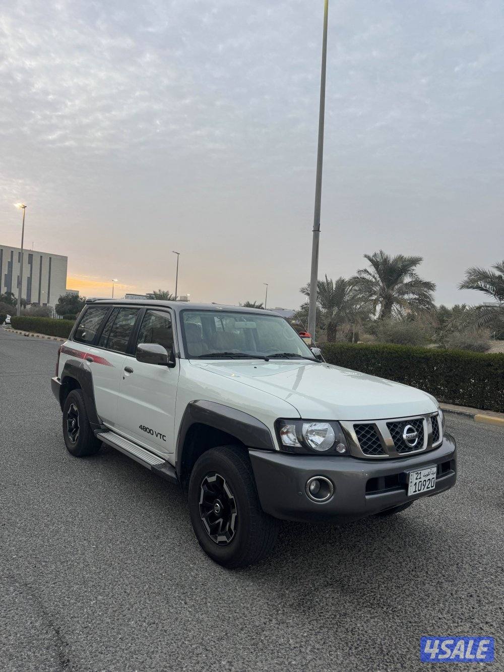 سوبر سفارى تماتيك صبغ الوكاله5