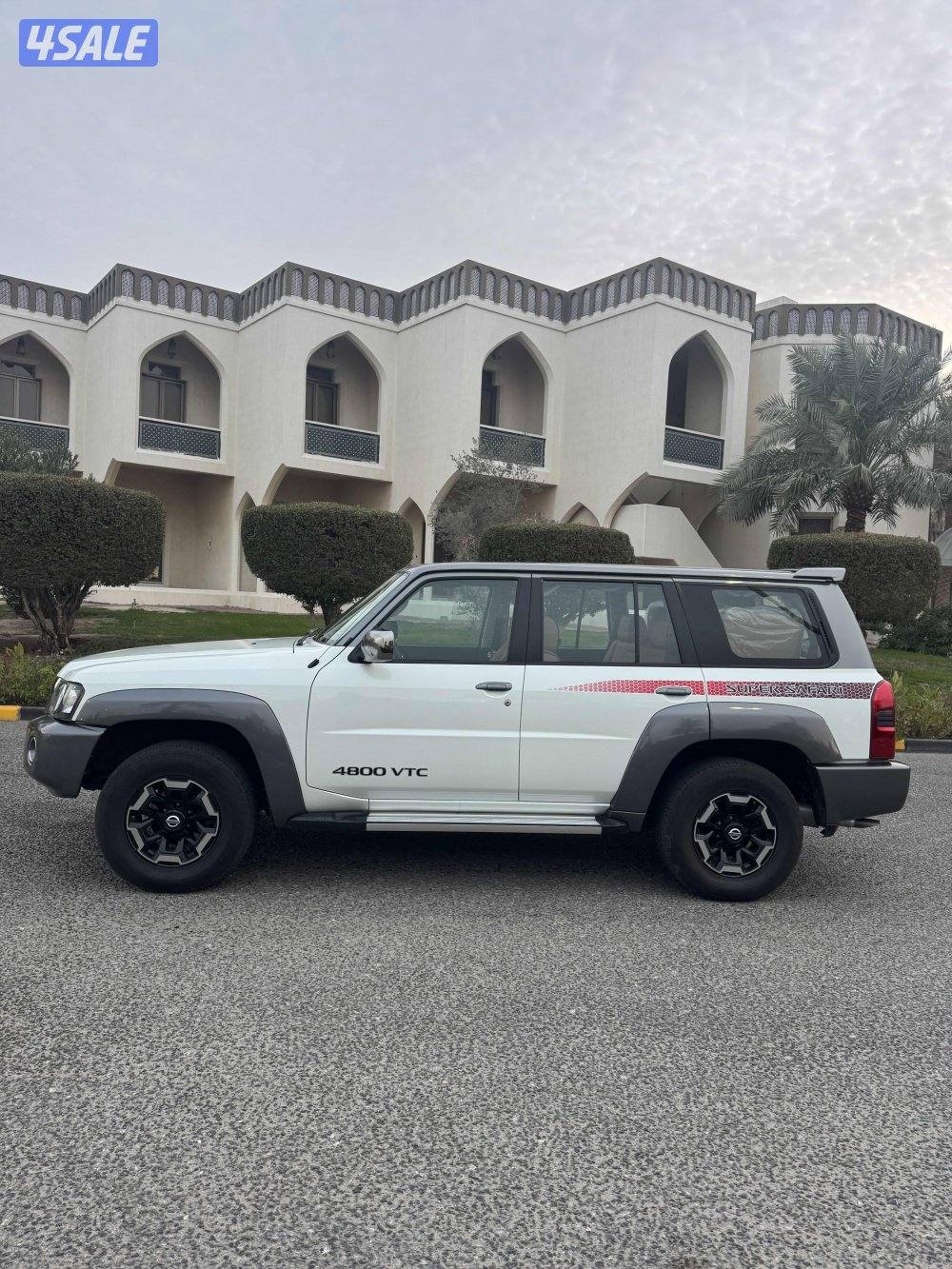 سوبر سفارى تماتيك صبغ الوكاله7