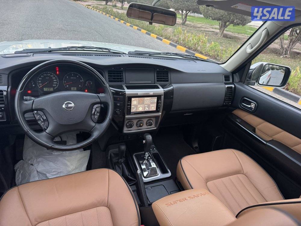 سوبر سفارى تماتيك صبغ الوكاله10