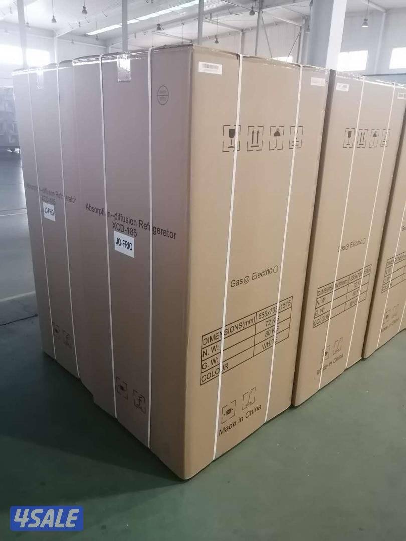 عدد ٤ ثلاجات  علي الغاز  والسعر جمله8