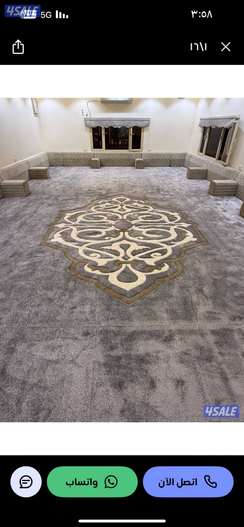 خصومات سجاد حفر يدوي سجاد قص زل ديوانيات مساند ضهر11