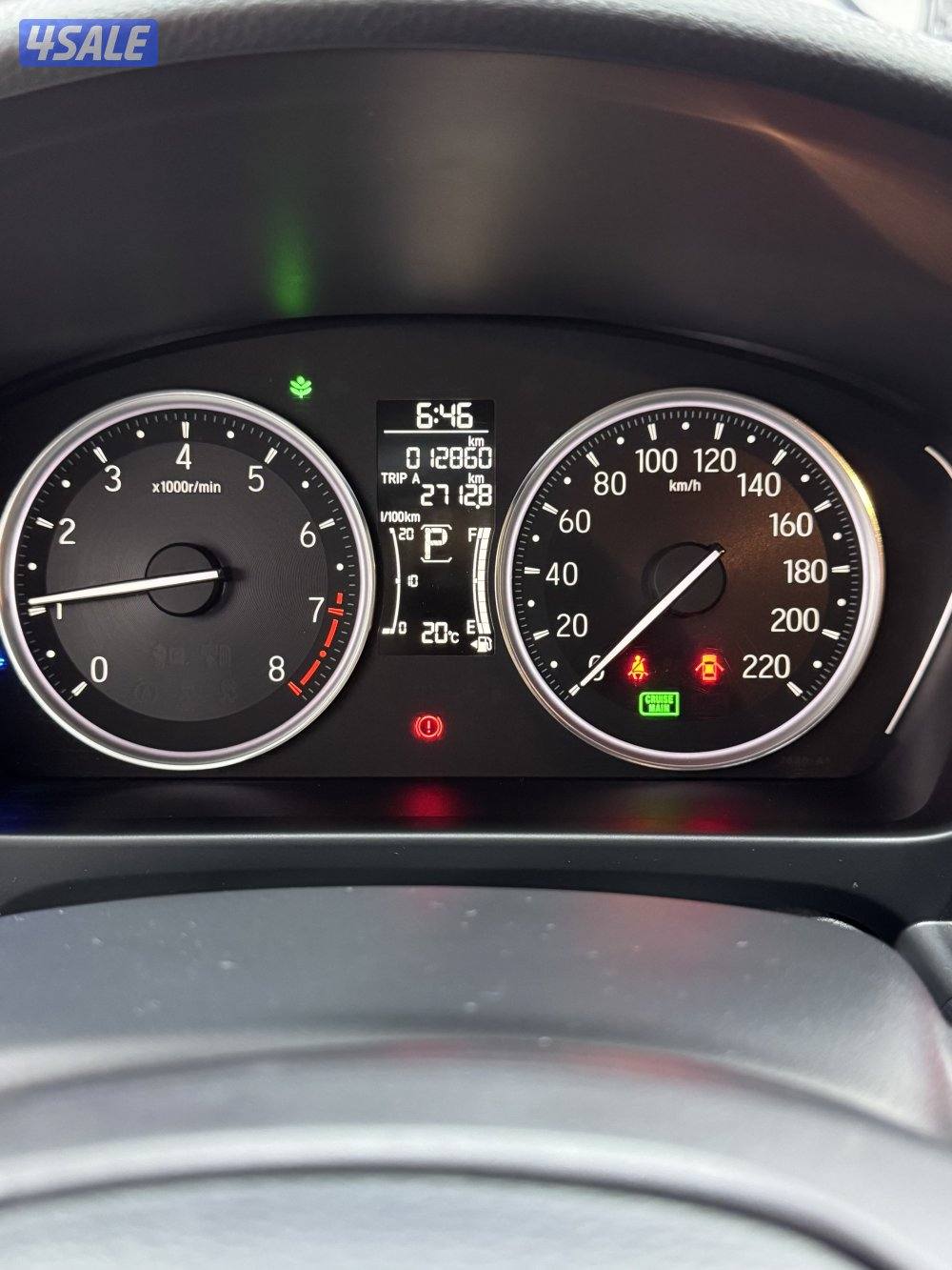 هوندا سيتي سبورت الفل 20248