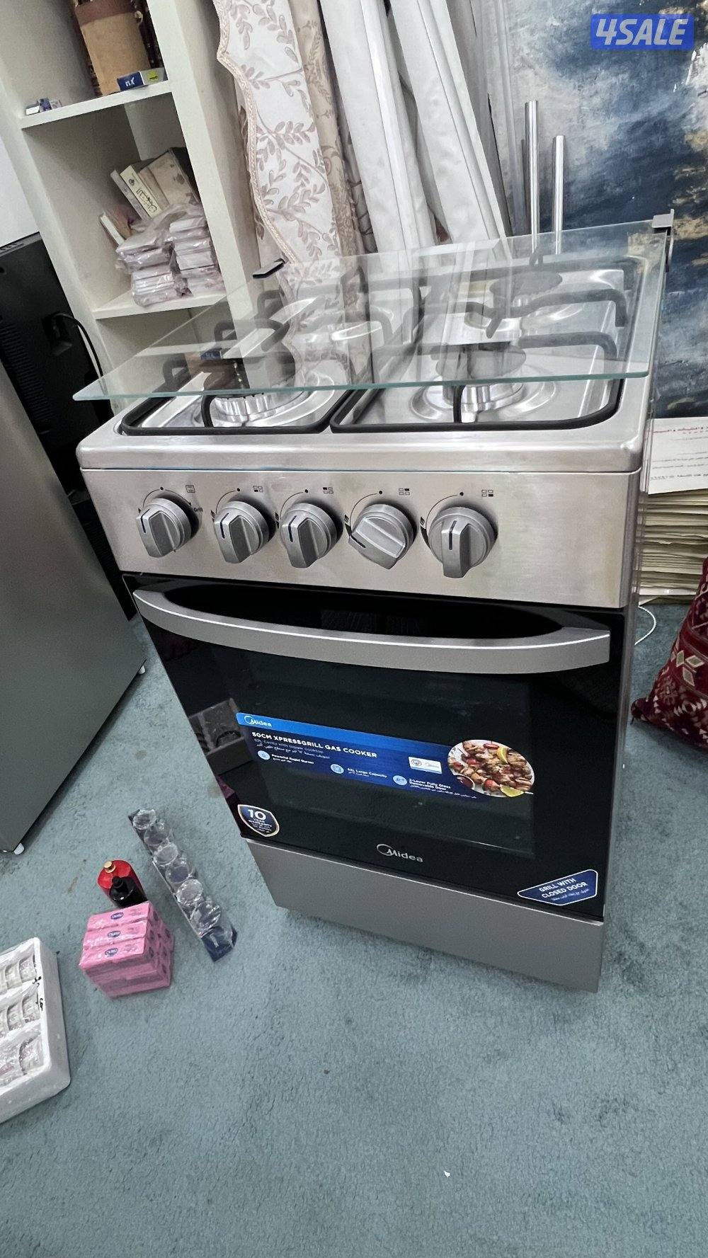 غاز جديد بقراطيسه1