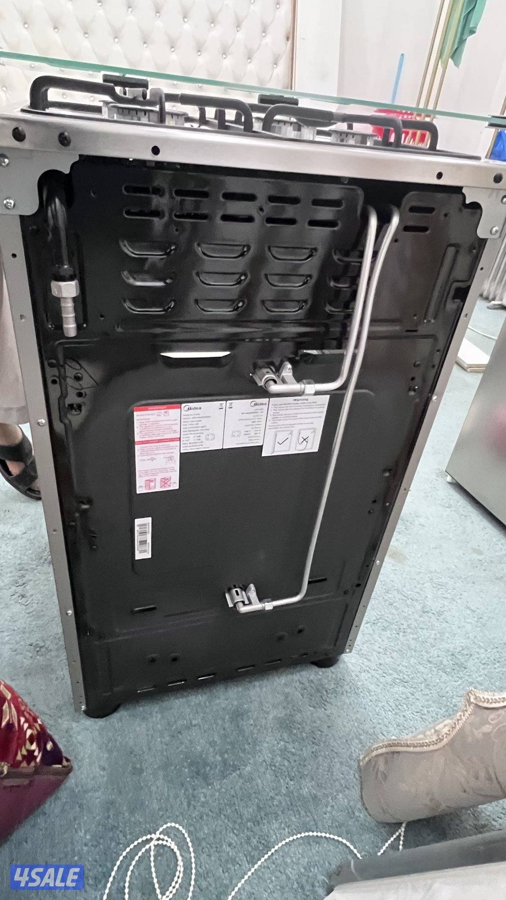 غاز جديد بقراطيسه3