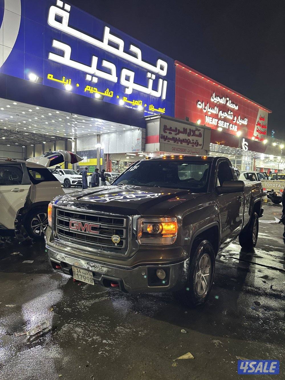 للبيع سييرا 2015 دبل0