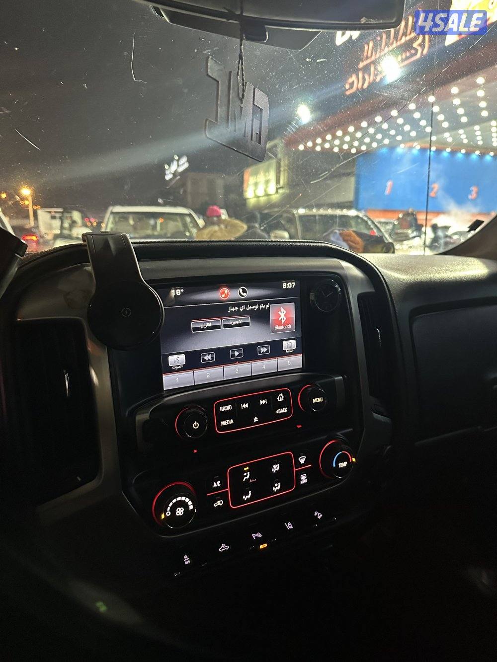 للبيع سييرا 2015 دبل11