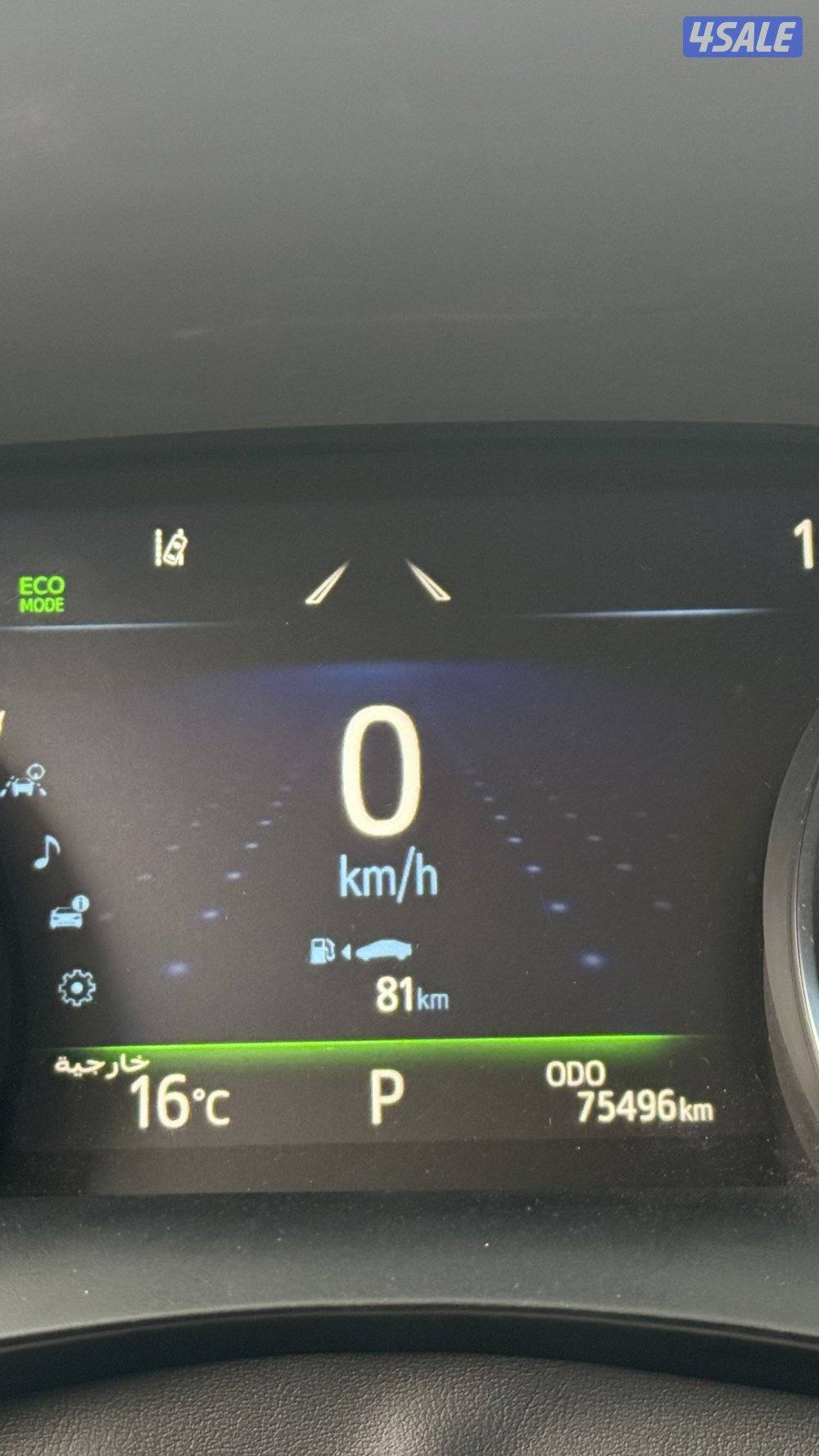 كامري 2023 صبغ الوكالة8