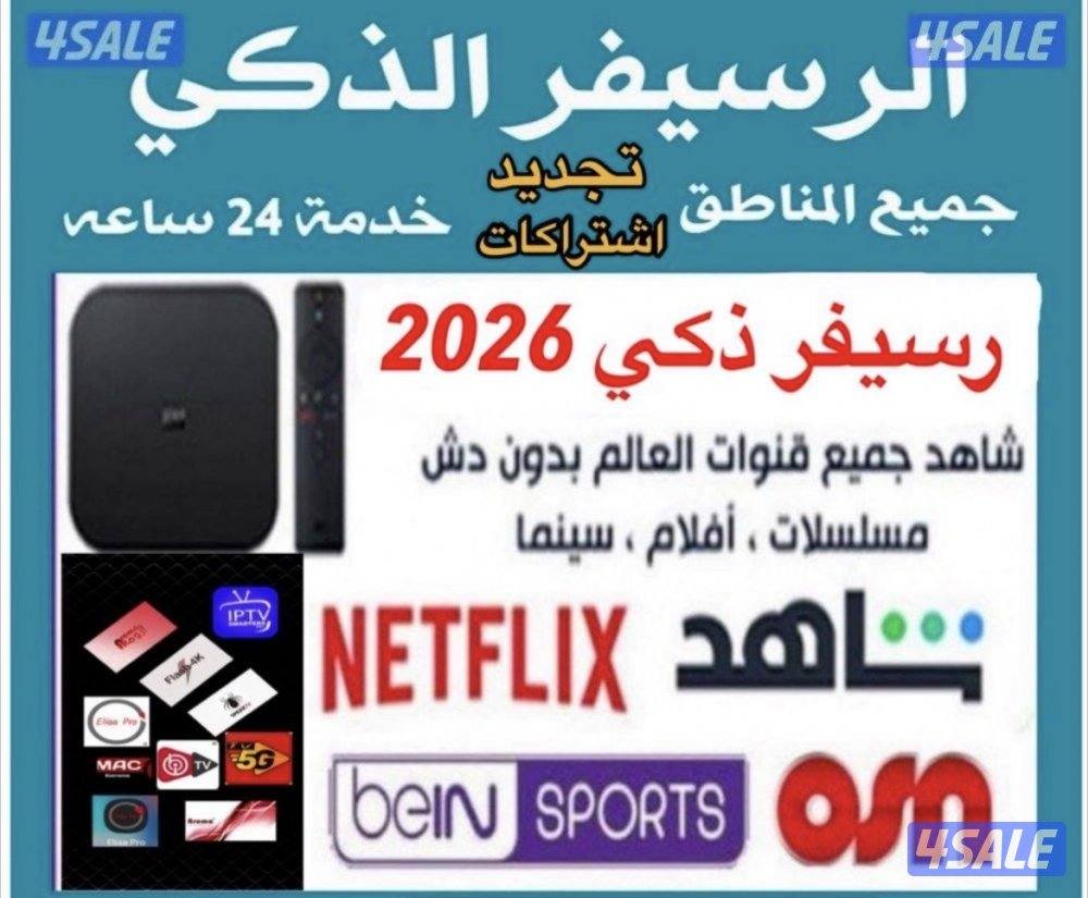 @رسيفر@واي@فاي@رسيفر@واي@فاي@رسيفر@واي@فاي@رسيفر@واي@فاي@رسيفر@واي@فاي0