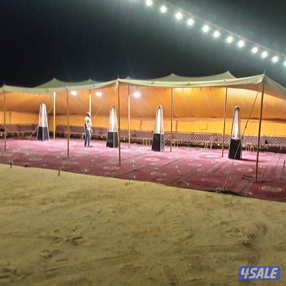 ياسمين الخليج الأفراح3