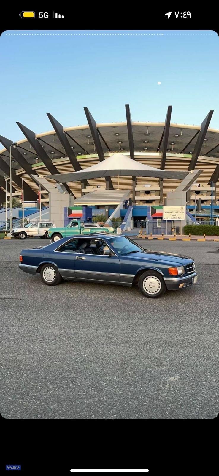 كوبيه 560 SEC ماشي 1251