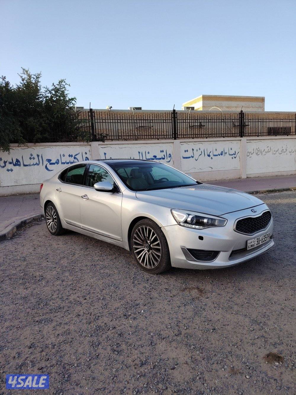 🚩للبيع كيا كادينزا 2015 شرط الفحص بحالة ممتازة🚩0