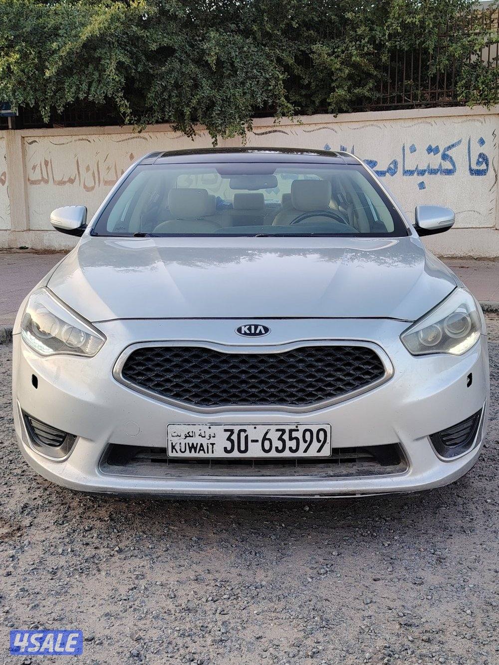 🚩للبيع كيا كادينزا 2015 شرط الفحص بحالة ممتازة🚩1