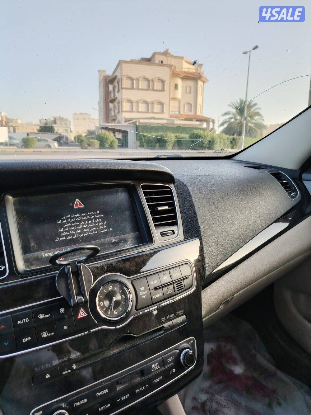 🚩للبيع كيا كادينزا 2015 شرط الفحص بحالة ممتازة🚩7