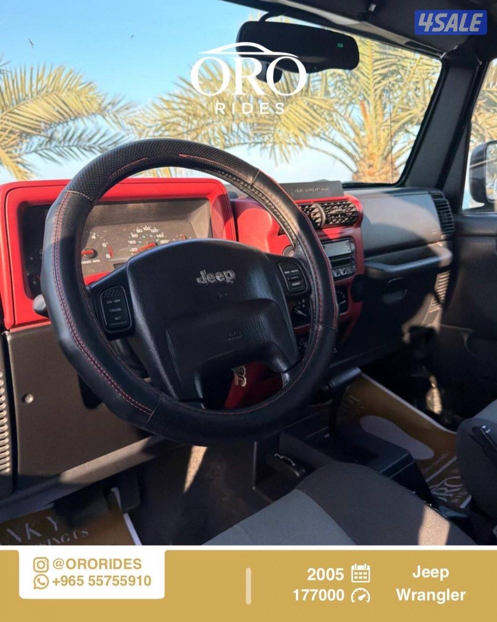 Jeep Wrangler Sahara3