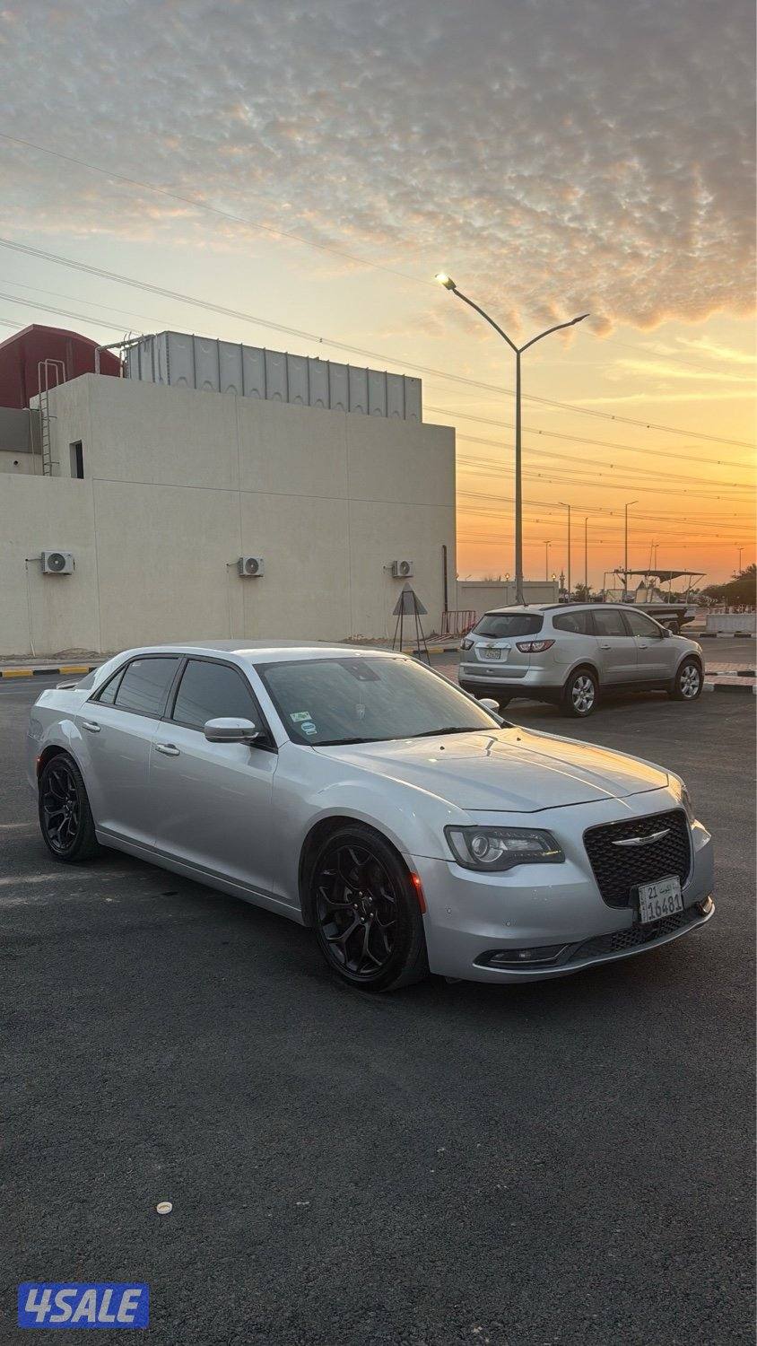 كرايزلر 2021 S3000