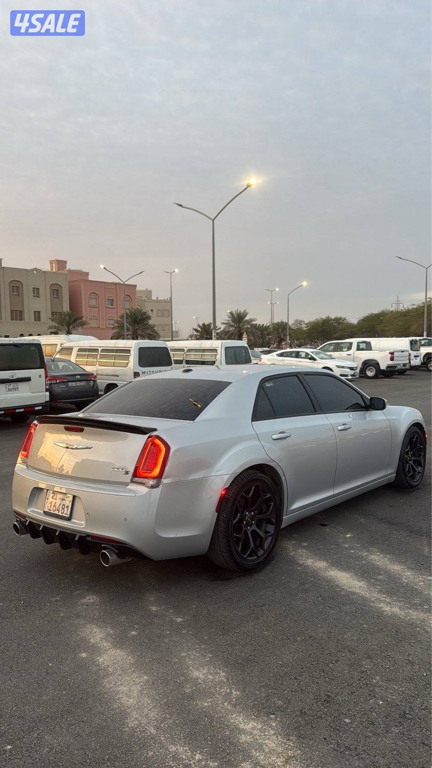 كرايزلر 2021 S3001