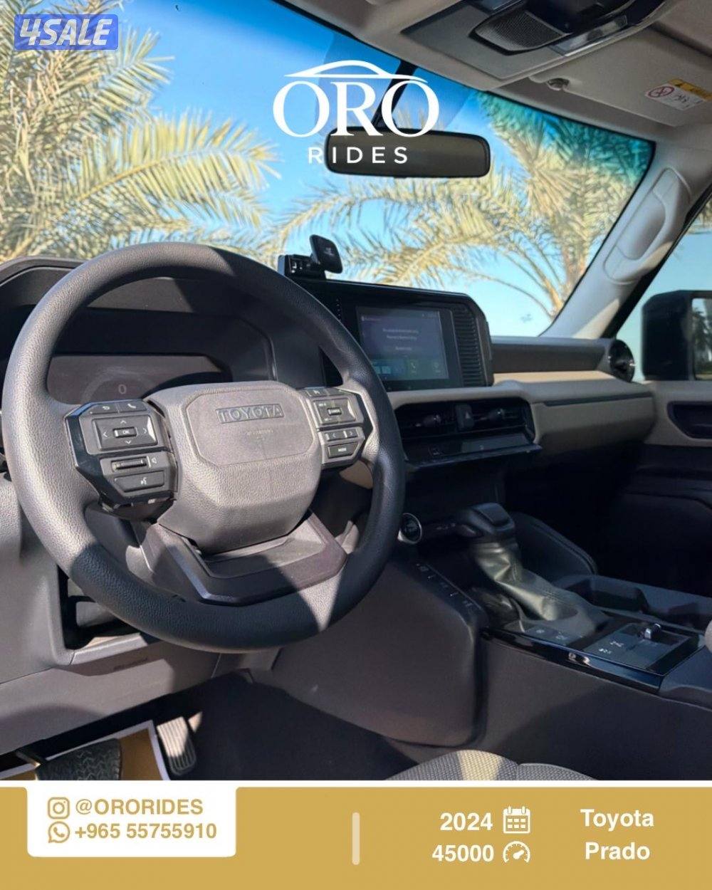 Toyota Prado TX Turbo3