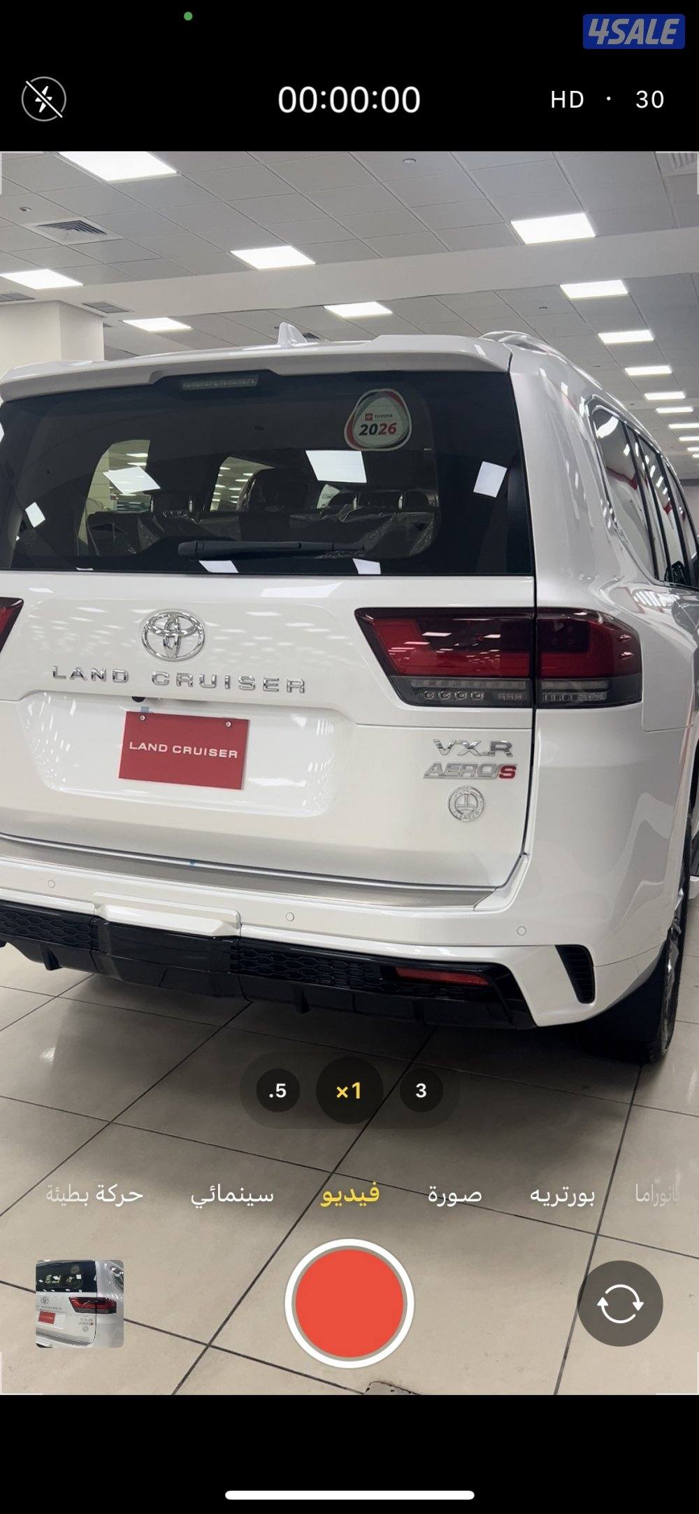 لاندكروزر VXR S 2026 أصفار أبيض ثلجي بريشوس3