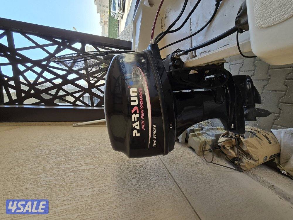 للبيع طراد الروضان2