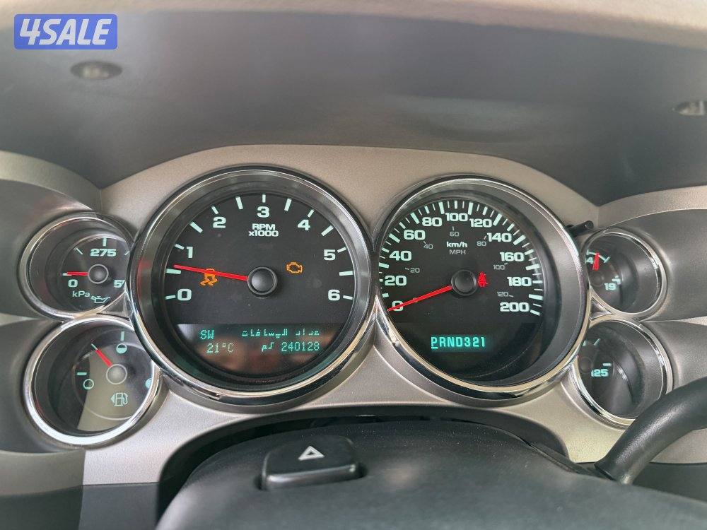 سلفرادو 2012 غماره ونص8