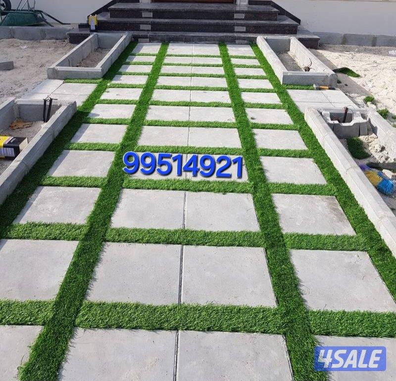 معلم تركيب بلاط5