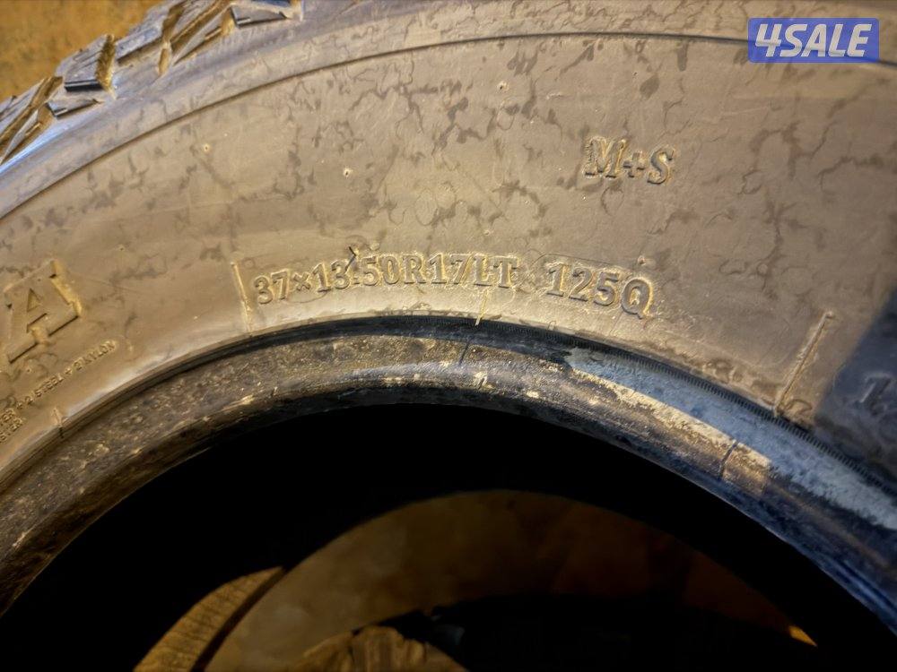 اربع تواير حجري مقاس 37/174