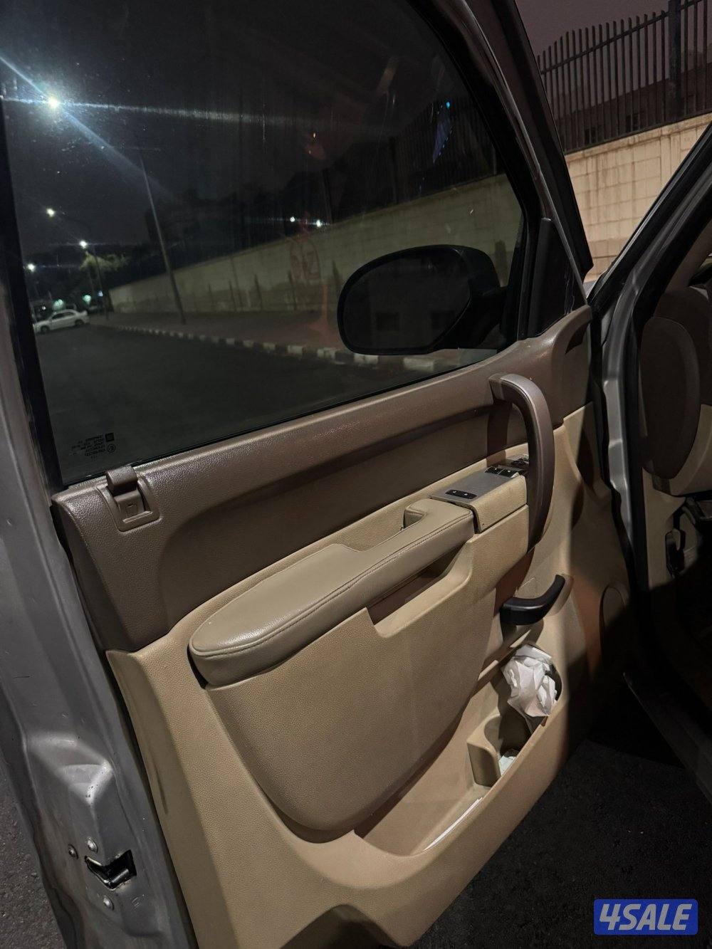 للبيع وانيت2