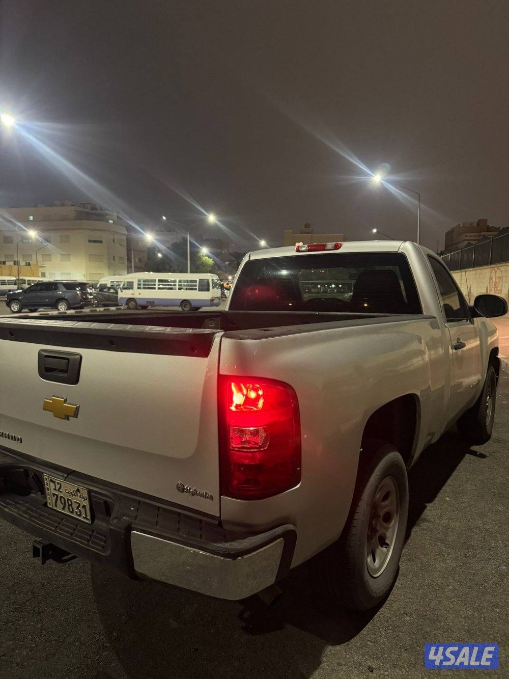 للبيع وانيت7