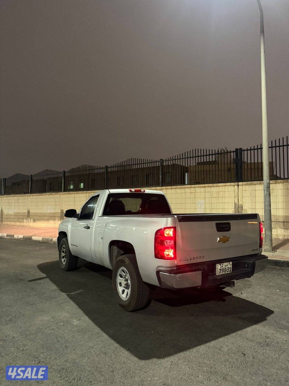 للبيع وانيت6