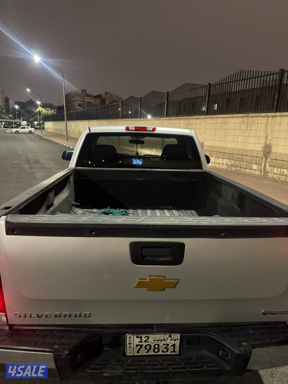 للبيع وانيت8