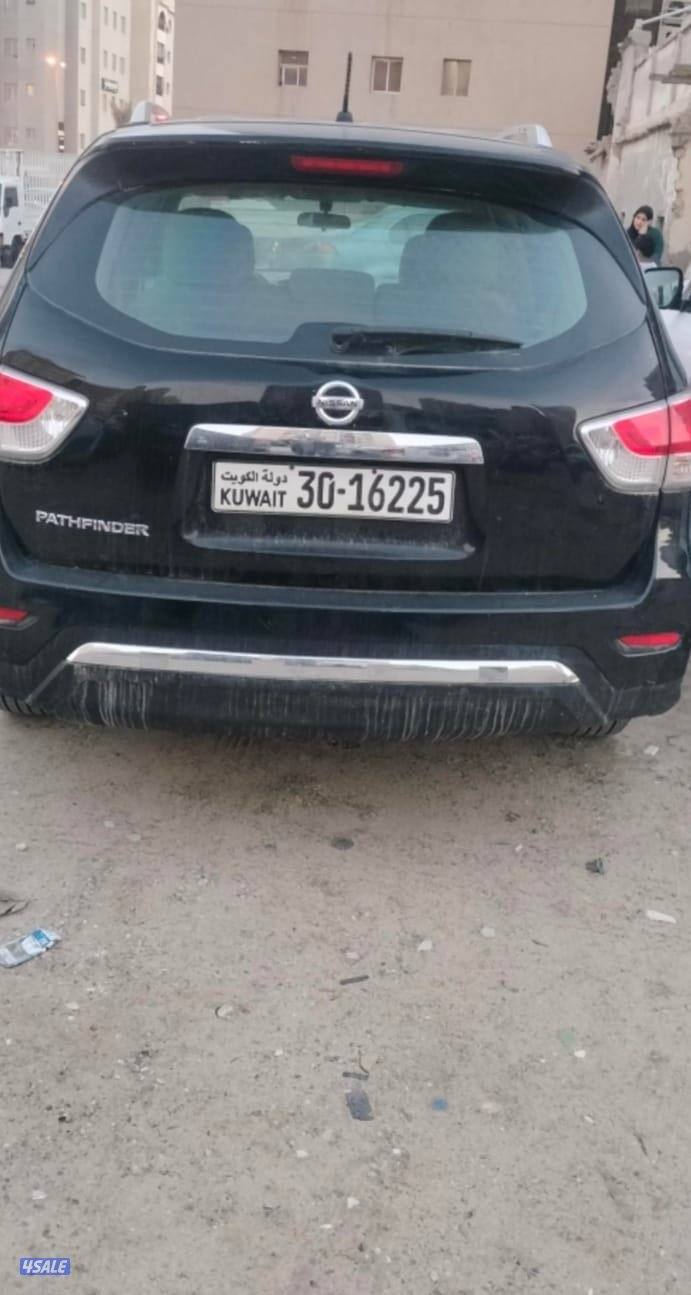 للبيع نيسان 2014 عداد١١٣7