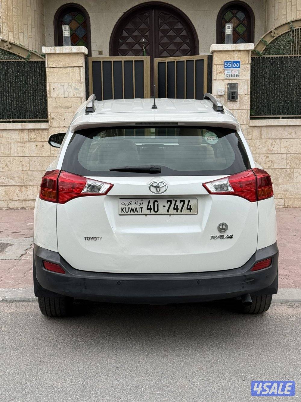 للبيع جيب تويوتا راف فور موديل 201511