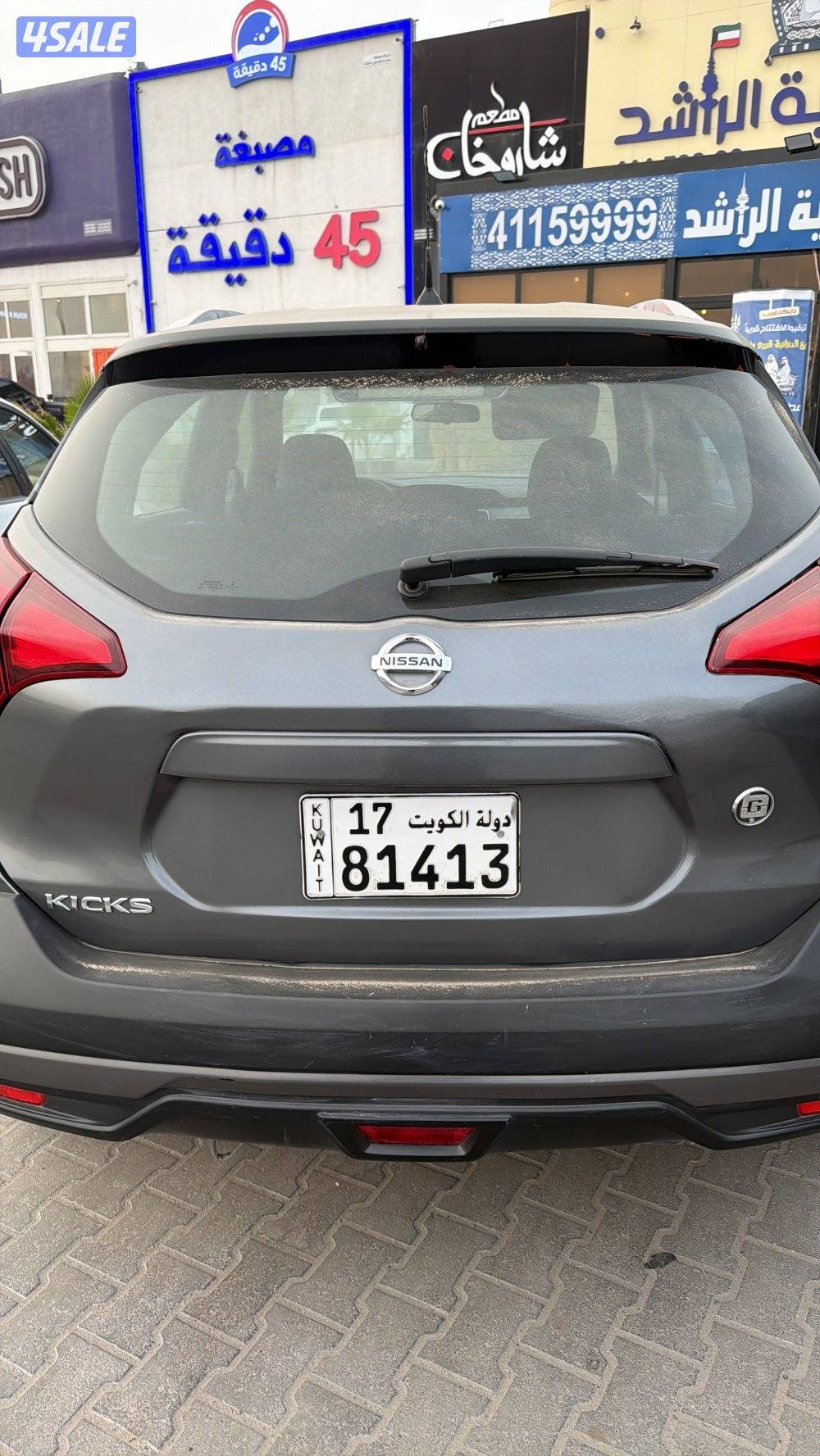 للبيع نيسان كيكس موديل ٢٠٢٠ يرجي قراءه الاعلان فضلا وليس امرا1