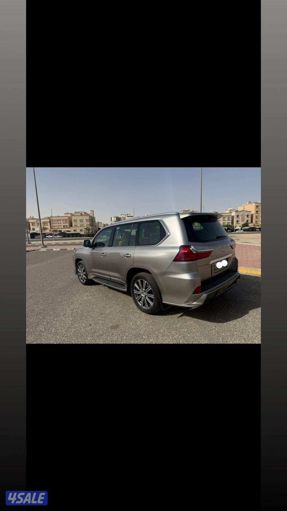 مرفق الفحص0