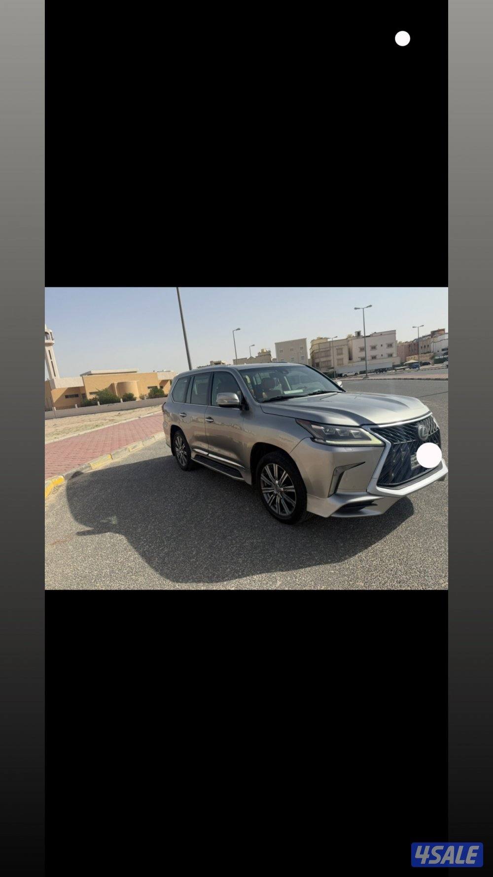 مرفق الفحص1