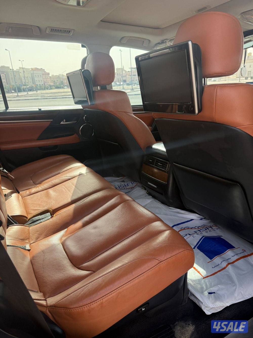 مرفق الفحص2