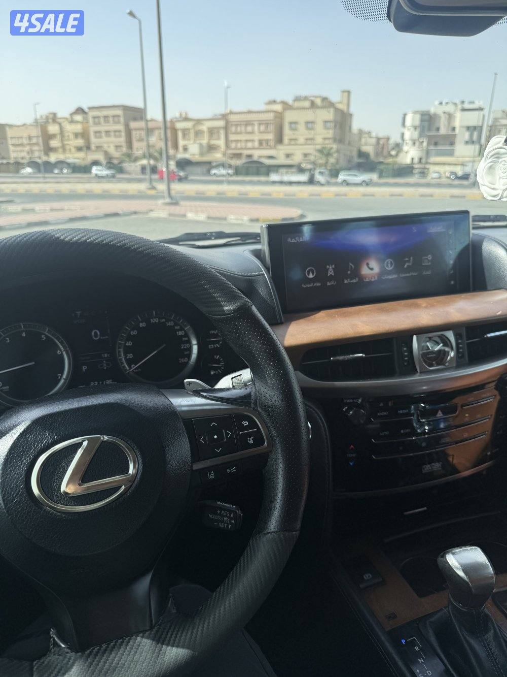 مرفق الفحص3