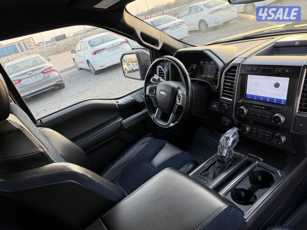 رابتر 2020 صبغ وكالة9