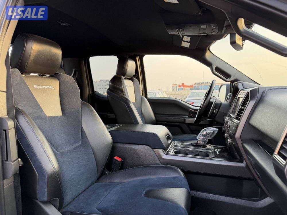 رابتر 2020 صبغ وكالة10