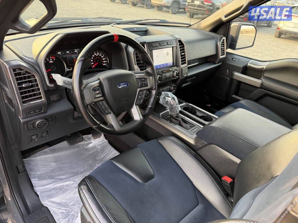 رابتر 2020 صبغ وكالة12