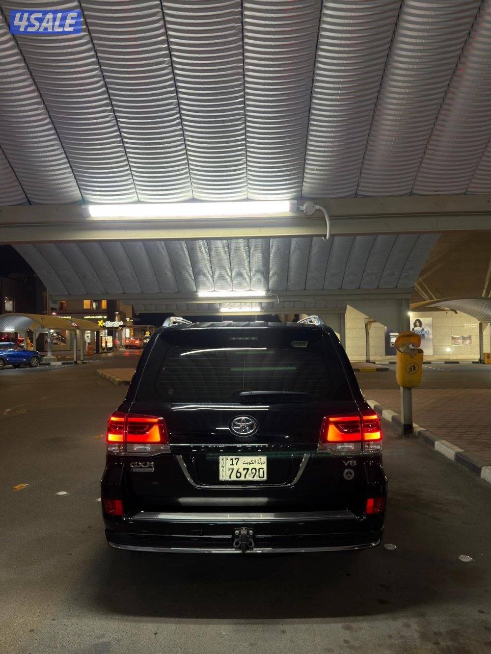 الفل ممشى ٦٧  v81