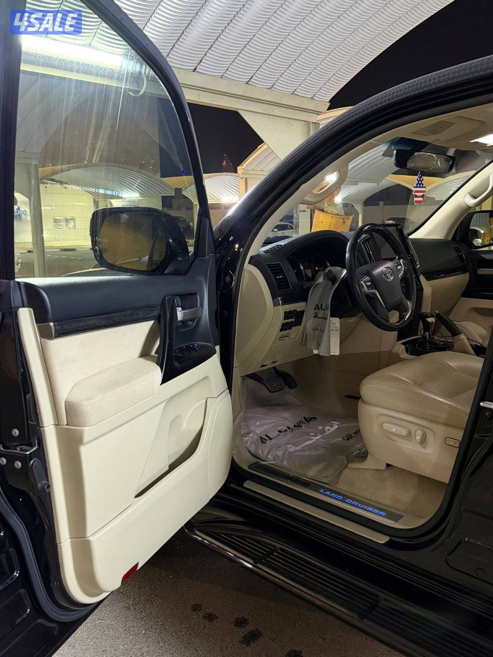 الفل ممشى ٦٧  v87