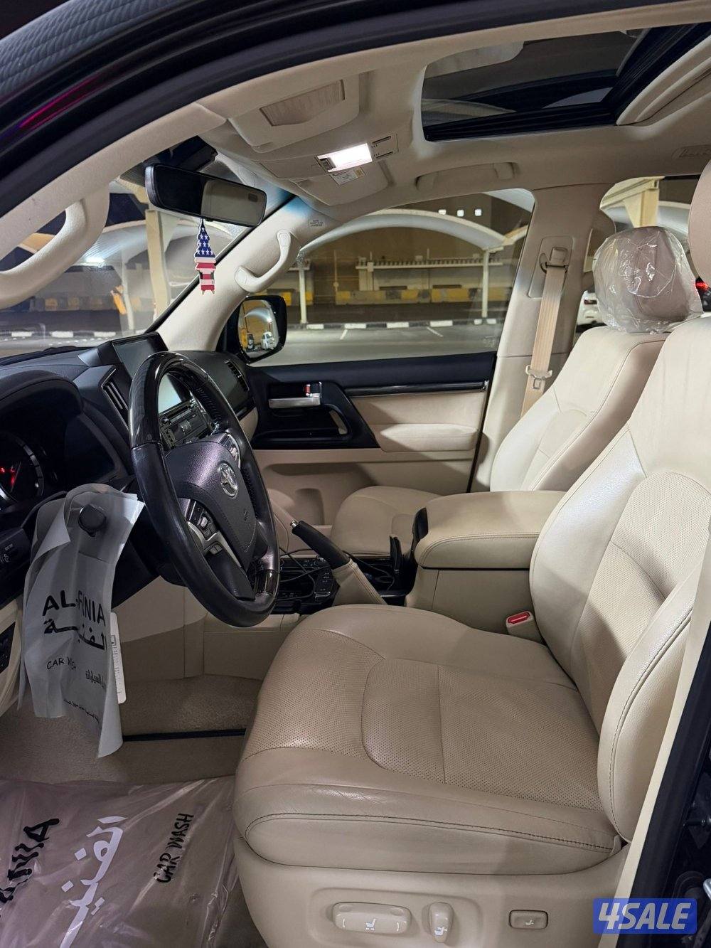 الفل ممشى ٦٧  v88