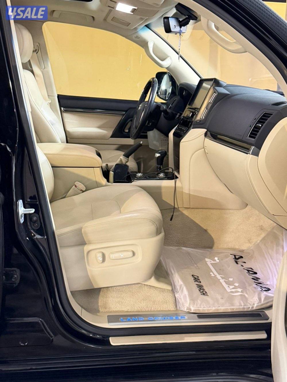 الفل ممشى ٦٧  v810