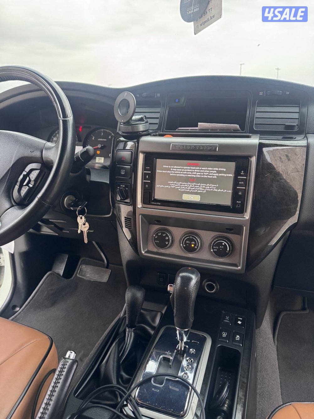 سوبر سفاري باب واحد ابيض1